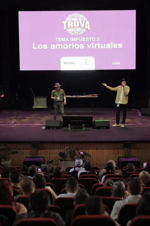 CC El Tesoro (2025)